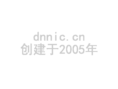 吉安市微信营销如何设置绑定开发者 岛内营销dnnic.cn